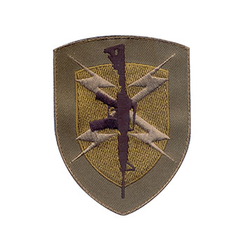 Gun Shield Embroidered Patch