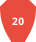 Shape 20 - Shield